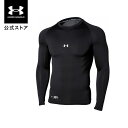 公式 アンダーアーマー UNDER ARMOUR メンズ ベースボール ベースレイヤー UA ヒートギア ヒートギアアーマー コンプレッション ロングスリーブ クルー シャツ 野球 アンダーシャツ インナー 長袖 1358646