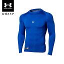 公式 アンダーアーマー UNDER ARMOUR メンズ ベースボール ベースレイヤー UA ヒートギア ヒートギアアーマー コンプレッション ロングスリーブ クルー シャツ 野球 アンダーシャツ インナー 長袖 1358646