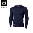 公式 アンダーアーマー UNDER ARMOUR メンズ ベースボール ベースレイヤー UA ヒートギア ヒートギアアーマー コンプレッション ロングスリーブ ...