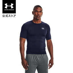 公式 アンダーアーマー UNDER ARMOUR メンズ トレーニング ベースレイヤー UA ヒートギア ヒートギアアーマー ショートスリーブ シャツ アンダーシャツ インナー 半袖 1361518 アンダーシャツ コンプレッション インナー 半袖