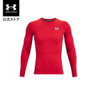 公式 アンダーアーマー UNDER ARMOUR メンズ トレーニング ベースレイヤー UA ヒートギア ヒートギアアーマー ロングスリーブ シャツ アンダーシ...