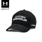 【30%OFF】公式 アンダーアーマー UNDER ARMOUR UA メンズ ゴルフ ジョーダン・スピース ツアー ハット 1361545 帽子 キャップ ゴルフウェア メンズキャップ ロゴ 刺繍 フィット 吸汗速乾 アウトドア スポーツ ジム 運動 部活