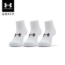 【30%OFF】公式 アンダーアーマー UNDER ARMOUR UA ユニセックス トレーニング コア ローカット ソックス 3足セット 1361574 靴下...