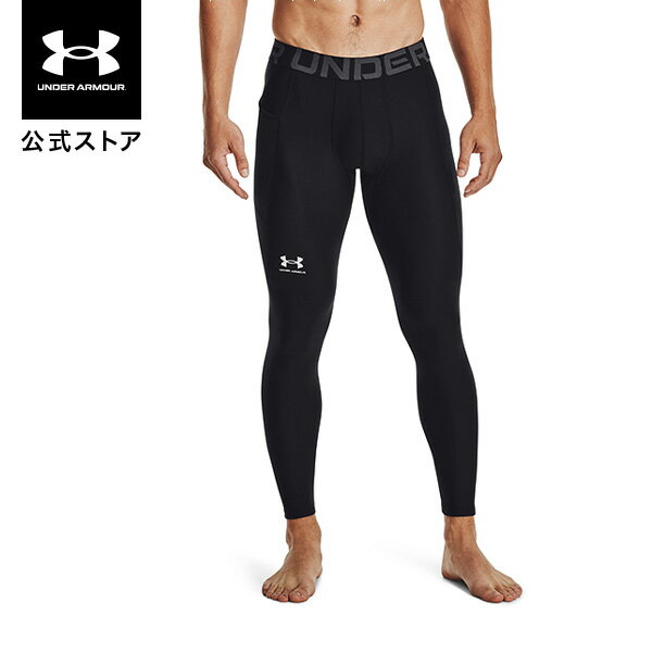 【父の日】公式 アンダーアーマー UNDER ARMOUR 