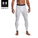 公式 アンダーアーマー UNDER ARMOUR メンズ トレーニング UA ヒートギア ヒートギアアーマー レギンス 1361586 アウトドア スポーツ ジ...