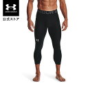 公式 アンダーアーマー UNDER ARMOUR メンズ トレーニング UA ヒートギア ヒートギアアーマー 3/4レギンス 1361588 アウトドア ジム スパッツ 吸汗 速乾 伸縮 ドライ ストレッチ 抗菌 防臭 ポケット レギンス＆タイツ ベースレイヤー