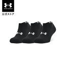 公式 アンダーアーマー UNDER ARMOUR UA ユニセックス トレーニング コア ノーショー ソックス 3足セット 1363241 靴下 メンズ レディース アンクレット くるぶし ショートソックス 吸汗速乾 抗菌 防臭 Yヒール 陸上 マラソン