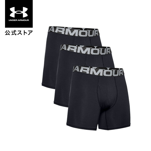 アンダーアーマー ボクサーパンツ メンズ 【50%OFF】公式 アンダーアーマー UNDER ARMOUR UA メンズ ライフスタイル チャージドコットン 6インチ アンダーウェア 3枚セット 1363617 ボクサージョック ボクサーパンツ 下着 インナー シームレス メッシュ 通気性 ロゴ 吸汗速乾 スポーツ ジム