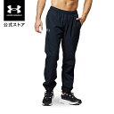 公式 アンダーアーマー UNDER ARMOUR メンズ トレーニング ロングパンツ UA スポーツスタイル ウインドパンツ 1364317 アウトドア スポーツ ジム 運動 部活 長ズボン 軽量 ポケット リップストップウーブン