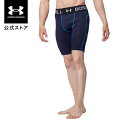 公式 アンダーアーマー UNDER ARMOUR メンズ ベースボール ベースレイヤー UA ブレイク スライダー エクストラ 野球 アンダーウェア スパッツ ...