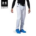 【40 OFF】公式 アンダーアーマー UNDER ARMOUR UA メンズ ベースボール バニッシュ ロングパンツ 1364491 ロングパンツ ストレート シルエット 伸縮性 メッシュ ポケット シリコンワッペン ロゴ 吸汗速乾 抗菌 防臭 防風 ユニフォーム スポーツ 運動 部活 野球