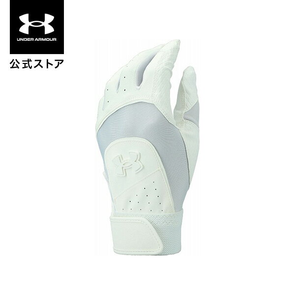 バッティンググローブ 【65%OFF】【父の日】公式 アンダーアーマー UNDER ARMOUR UA メンズ ベースボール スターター バッティンググローブ ノンカラー 1364498 手袋 グローブ 手袋 グローブ 手ぶくろ 五本指 両手用 グリップ 立体成型 ロゴ スポーツ ジム 部活 プロ野球 高校野球 ソフトボール