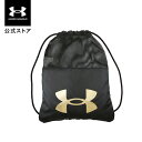 公式 アンダーアーマー UNDER ARMOUR UA メンズ ベースボール サックパック ハーフメッシュ 1364505 バッグ ナップザック ナップサック ジムサック シューズケース キッズ 13L ロゴ メッシュ 軽量 キャンプ 鞄 カバン ナップサック 野球