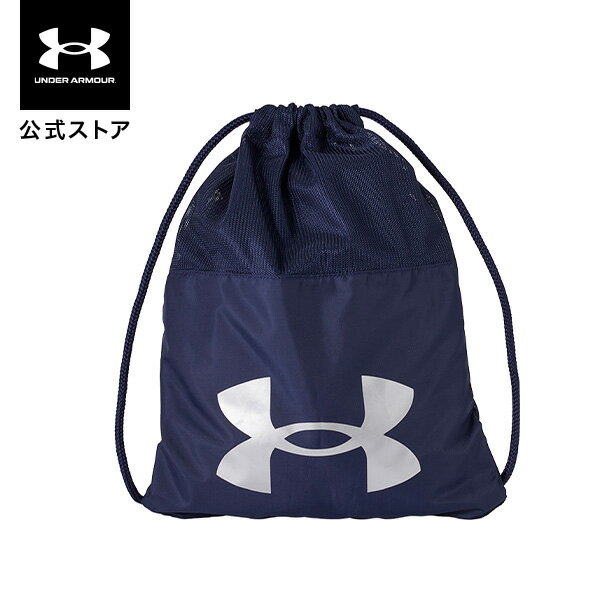 公式 アンダーアーマー UNDER ARMOUR UA メンズ ベースボール サックパック ハーフメッシュ 1364505 バッグ ナップザック ナップサック ジムサック シューズケース 巾着 キッズ ロゴ メッシュ 軽量 アウトドア キャンプ カバン 野球