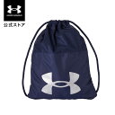 シューズケース 公式 アンダーアーマー UNDER ARMOUR UA メンズ ベースボール サックパック ハーフメッシュ 1364505 バッグ ナップザック ナップサック ジムサック シューズケース 巾着 キッズ ロゴ メッシュ 軽量 アウトドア キャンプ カバン 野球