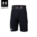 公式 アンダーアーマー UNDER ARMOUR キッズ ボーイズ ベースボール ベースレイヤー UA スターター スライダー 野球 アンダーウェア スパッツ インナーパンツ 1364511 ジム ジュニア 子供服 吸汗 速乾 メッシュ 厚手 ポケット 防風