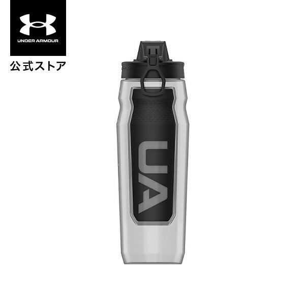 公式 アンダーアーマー UNDER ARMOUR UA ユニセックス トレーニング 32OZ プレーメーカー スクイーズ 1364836 メンズ レディース キッズ ジュニア ウォーターボトル ドリンクボトル 水筒 耐熱 耐冷 ロゴ 950ml アウトドア スポーツ ジム 運動 部活