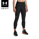 公式 アンダーアーマー UNDER ARMOUR レディース トレーニング UA ヒートギア ヒートギアアーマー アンクル レギンス ハイライズ ウィメンズ 1...