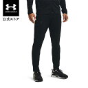 【30 OFF】公式 アンダーアーマー UNDER ARMOUR メンズ トレーニング ジャージ UA ピケ トラックパンツ ジャージパンツ 1366203 アウトドア スポーツ ジム 運動 部活 ロングパンツ 長ズボン ポケット 吸汗 ドライ