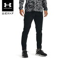 【30%OFF】公式 アンダーアーマー UNDER ARMOUR メンズ トレーニング ロングパンツ UA ストレッチウーブン パンツ 1366215 アウトドア スポーツ ジム 運動 部活 長ズボン 撥水 ドライ ストレッチ 調整可能 ポケット