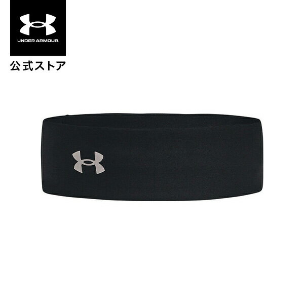 公式 アンダーアーマー UNDER ARMOUR UA レディース トレーニング プレーアップ ヘッドバンド 1366241 ヘアバンド シリコン付き ズレ防止 ロゴ ランニング ダンス ヨガ ジョギング サッカー アウトドア ジム ウィメンズ レディース