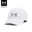 公式 アンダーアーマー UNDER ARMOUR UA レディース ランニング シャドー キャップ 1369795 帽子 キャップ トレーニング 耐久性 メッシュ 通気性 吸汗速乾 ロゴ リフレクター アウトドア スポーツ ジョギング マラソン ジム 運動 部活 リフレクト