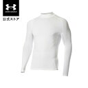 公式 アンダーアーマー UNDER ARMOUR メンズ ゴルフ ベースレイヤー UA ヒートギア フィッティド ロングスリーブ モックシャツ アンダーシャツ インナー 長袖 1371672 アウトドア スポーツ ジム 運動 部活 耐久