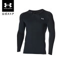 公式 アンダーアーマー UNDER ARMOUR メンズ ゴルフ ベースレイヤー UA ヒートギア フィッティド ロングスリーブ Vネック シャツ アンダーシャツ インナー 長袖 1371673 アウトドア ジム 吸汗 速乾 伸縮 ストレッチ 抗菌 防臭 耐久