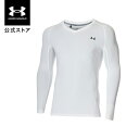 公式 アンダーアーマー UNDER ARMOUR メンズ ゴルフ ベースレイヤー UA ヒートギア フィッティド ロングスリーブ Vネック シャツ アンダーシャツ インナー 長袖 1371673 アウトドア スポーツ ジム 運動 部活 耐久