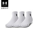 公式 アンダーアーマー UNDER ARMOUR UA メンズ バスケットボール ローソックス (3足セット)トレーニング 1371937 ソックス 靴下 アウ...