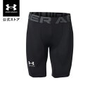公式 アンダーアーマー UNDER ARMOUR メンズ バスケットボール ベースレイヤー UA ヒートギア コンプレッション ショーツ バスケ アンダーウェア...