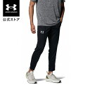 公式 アンダーアーマー UNDER ARMOUR UA メンズ トレーニング トラックパンツ 1372677 ロングパンツ 長ズボン 吸汗速乾 ポケット ロゴ アウトドア スポーツ ジム 運動 部活