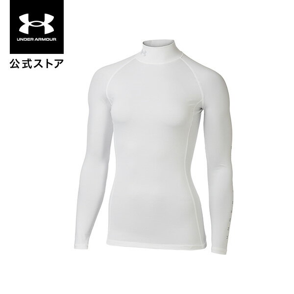 【30%OFF】公式 アンダーアーマー UNDER ARMOUR レディース ゴルフ ベースレイヤー UA ヒートギア コンプレッション ロングスリーブ モックシャツ ウィメンズ アンダーシャツ インナー 長袖 1372779