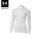 公式 アンダーアーマー UNDER ARMOUR レディース ゴルフ ベースレイヤー UA ヒートギア コンプレッション ロングスリーブ モックシャツ ウィメンズ アンダーシャツ インナー 長袖 1372779