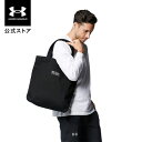 公式 アンダーアーマー UNDER ARMOUR UA ユニセックス トレーニング バッグ キャンバス トートバッグ 1372789 メンズ レディース キッズ ジュニア エコバッグ ジムバッグ 肩掛け 縦型 ジム キャンプ 旅行 ショルダーバッグ ウィメンズ