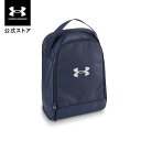 公式 アンダーアーマー UNDER ARMOUR UA メンズ ベースボール シューズバッグ 10.5L 1372916 バッグ シューズケース シューズ ポーチ サブバッグ 上履き入れ キッズ 撥水 ロゴ 無地 ネイビー 野球 アウトドア トラベルグッズ ジュニア