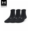 【30%OFF】公式 アンダーアーマー UNDER ARMOUR UA キッズ トレーニング ソックス 靴下 エッセンシャル クオーター ソックス 137309...