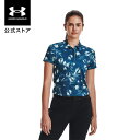 【40%OFF】公式 アンダーアーマー UNDER ARMOUR UA レディース ゴルフ ポロシャツ ジンジャー ショートスリーブ ポロ 〈ブラー〉 1373...