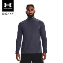 【30%OFF】公式 アンダーアーマー UNDER ARMOUR UA メンズ トレーニング ベースレイヤー インナー コールドギア ラッシュ モックシャツ 1366059 アンダーシャツ アンダーウェア 長袖 トップス ロゴ 防寒 吸汗速乾 運動 部活 ジム スポーツ