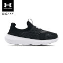 公式 アンダーアーマー UNDER ARMOUR UA キッ