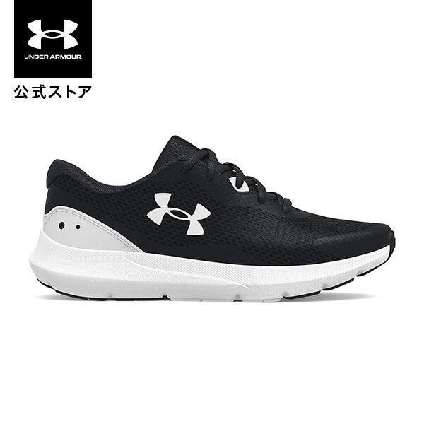 【30%OFF】公式 アンダーアーマー UNDER ARMOUR UA キッズ ランニング サージ3 3024989 シューズ ランシュー ランニングシューズ スニーカー ローカット ジュニア 子供用 ロゴ 軽量 通気性 メッシュ マラソン ジョギング 陸上 部活 スポーツ 運動靴