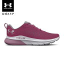 公式 アンダーアーマー UNDER ARMOUR UA レディース ランニング ランニングシューズ ホバー タービュランス 3025425 アウトドア スポーツ ジム 運動 部活 靴 運動靴 柔軟 クッション 通気性 軽量 耐久