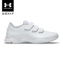 【30 OFF】公式 アンダーアーマー UNDER ARMOUR UA メンズ ベースボール エクストリーム トレーナー ワイドトレーニング 3025678 シューズ アウトドア スポーツ ジム 運動 部活 靴 運動靴 ストラップ アジャスタブル機能 安定 耐摩耗性