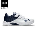 公式 アンダーアーマー UNDER ARMOUR UA メンズ ベースボール エクストリーム トレーナー ワイドトレーニング 3025678 シューズ アウトドア スポーツ ジム 運動 部活 靴 運動靴 ストラップ アジャスタブル機能 安定 耐摩耗性