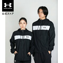 【ポイント最大10倍 4/17 9:59まで】公式 アンダーアーマー UNDER ARMOUR メンズ トレーニング UA スポーツスタイル ウインドブレーカー 1365505 ジム レディース 長袖 フード フルジップ アウター 軽量 メッシュ 撥水 ポケット ジャケット アウター ウインドブレーカー