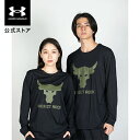 【30 OFF】公式 アンダーアーマー UNDER ARMOUR メンズ トレーニング Tシャツ UAプロジェクトロック ブラフマ ブル ロングスリーブ シャツ 長袖 ロンT 1374847 トップス ロングTシャツ スポーツ ジム 運動 軽量 速乾 吸汗 コットン ビッグロゴ