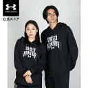 【30 OFF】公式 アンダーアーマー UNDER ARMOUR メンズ トレーニング パーカー トレーナー UAライバルテリー グラフィック フーディー スウェット 1379766 アウトドア スポーツ ジム 運動 部活 レディース 長袖 フード 軽量 ポケット 吸汗