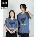 公式 アンダーアーマー UNDER ARMOUR メンズ トレーニング Tシャツ UAプロジェクトロック ブラフマ ブル ショートスリーブTシャツ 半袖 1380520 アウトドア スポーツ ジム 運動 部活 レディース コットン 吸汗 速乾