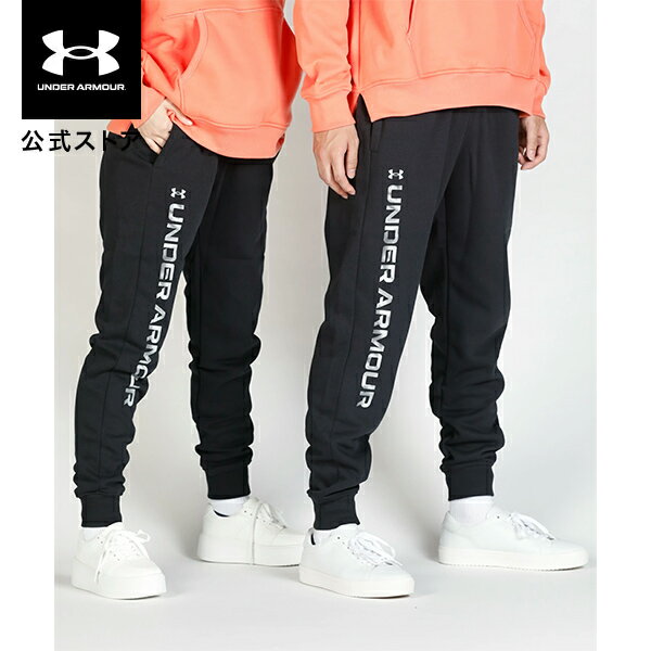 公式 アンダーアーマー UNDER ARMOUR メンズ トレーニング UAライバルフリース グラフィック ジョガーパンツ 1381333 ボトムス トレーニング スウェット 吸汗 速乾 コットンフリース 軽量 裏起毛 スポーツ ジム 運動 部活