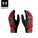 【30%OFF】公式 アンダーアーマー UNDER ARMOUR メンズ ベースボール グローブ・手袋 UA スターター バッティンググローブ バッテ 野球 1...